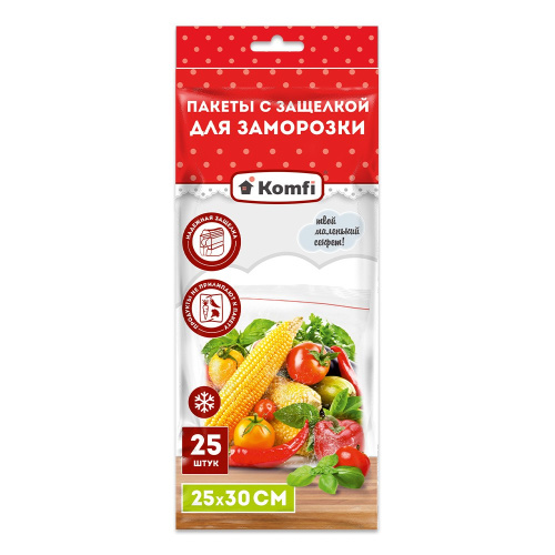 Пакеты фасовочные для заморозки с защелкой 25х30см 25шт. ПВД, в пакете Komfi HPZ203E