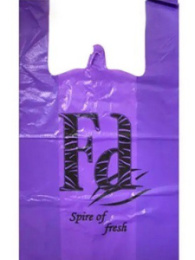 Пакет Майка 30х15х55см 20мкм Fa, цветной, до 20кг НФ-00001745