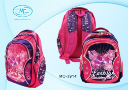 Рюкзак школьный для девочек, рисунок с серебристым напылением, 2 цвета МС-3914