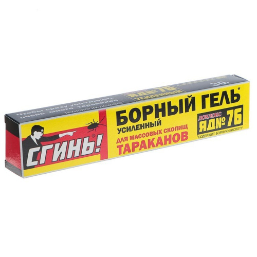 Гель борный от тараканов Сгинь №76 30г усиленный шприц Дохлокс 18031
