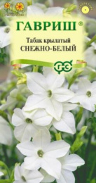 Табак крылатый Снежно-белый 0,1г цветной пакет Гавриш
