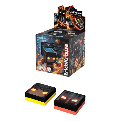 Ластик ErichKrause Mine Block 65344