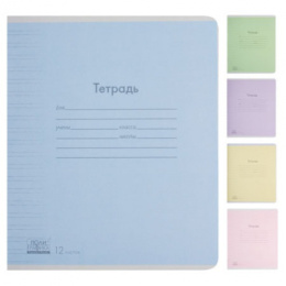 Тетрадь  12 листов узкая линейка ErichKrause Классика Visio, ассорти 35209
