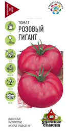 Томат Розовый Гигант 0,05г цветной пакет серия Удачные семена Гавриш