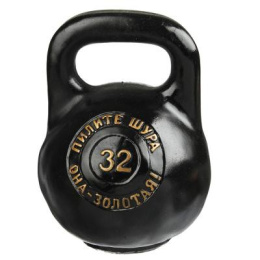 Копилка гипсовая Гиря 32 29х21см Гарденвилл 258