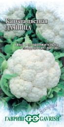 Капуста цветная Дачница 0,2г цветной пакет серия Заморозь Гавриш