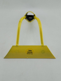 Тяпка самозаточная 170х50мм без черенка, желтая