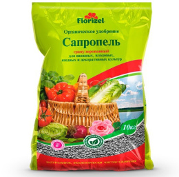Сапропель 10кг органическое удобрение, гранулированное Florizel