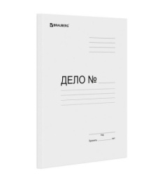 Скоросшиватель картонный Дело 300г/м, немелованный, до 200 листов 122736