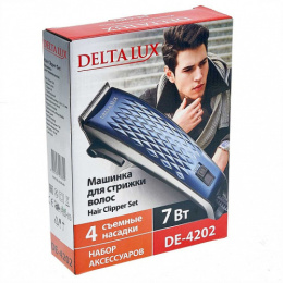 Машинка для стрижки волос,  7Вт, 4 съемных гребня, синий Delta lux DE-4202