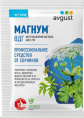 Магнум 2г защита от сорняков Avgust