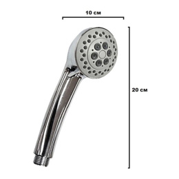 Душевая лейка Frap F19, 3 режима, хром Frap 35031