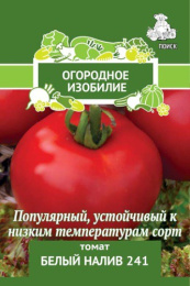 Томат Белый налив 241 0,1г цветной пакет серия Огородное изобилие Поиск