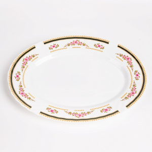 Блюдо стеклокерамическое овальное 300мм Pransagreen Pars Opal PO-1050-617T