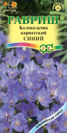Колокольчик Синий карпатский 0,05г цветной пакет серия Альпийская горка Гавриш