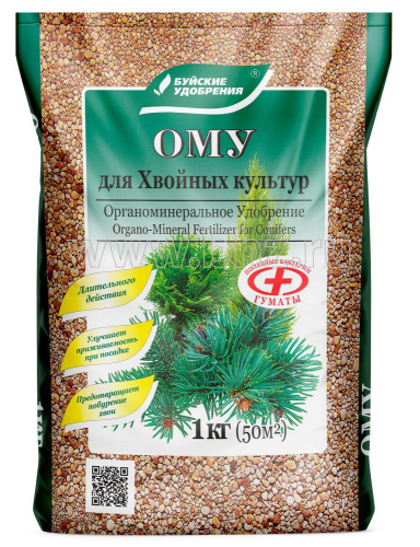 ОМУ для хвойных 1кг Буйские удобрения