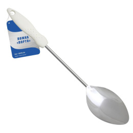 Ложка гарнирная стальная хромированная, пластиковая белая ручка, Порто Мультидом AN50-24