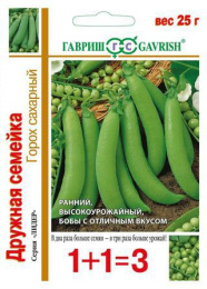 Горох Дружная семейка сахарный 25г цветной пакет серия 1+1 Гавриш