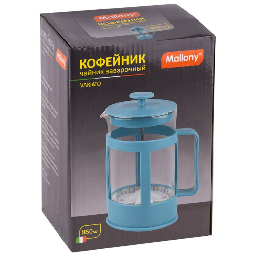 Френч-пресс 0,85л стекло+пластик Variato Mallony 950078