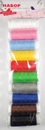 Нитки полиэстер набор  10шт. цветные 308-006