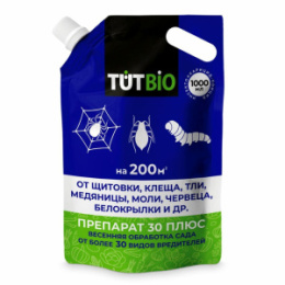 Препарат 30 Плюс Био 1л для весенней обработки сада от зимующих вредителей, дой-пак TUT Bio