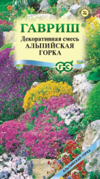 Декоративная смесь Для альпийских горок 0,1г цветной пакет серия Альпийская горка Гавриш