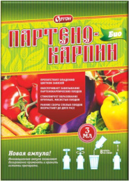 Партенокарпин-Био (Томатон) 3мл стимулятор плодообразования для томатов, перцев, баклажанов Ортон 01-124