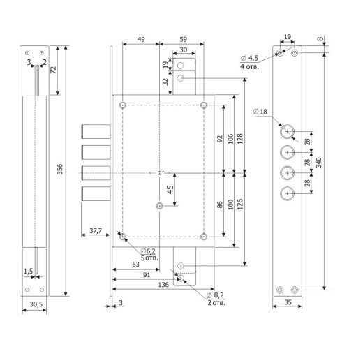 Замок врезной Гардиан-2002Т Гардиан 14814
