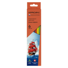 Карандаши цветные  6 цветов Красин Алые паруса, трехгранные КР-060100