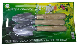 Набор цветочный 3 предмета Инструм-Агро 010943