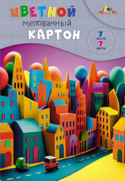 Картон цветной  7 листов  7 цветов А4 мелованный, Яркие домики С1831-19