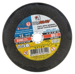 Круг абразивн.(Луга) 180 х 1,6 х 22 по мет. LugaAbrasive 1421801622М