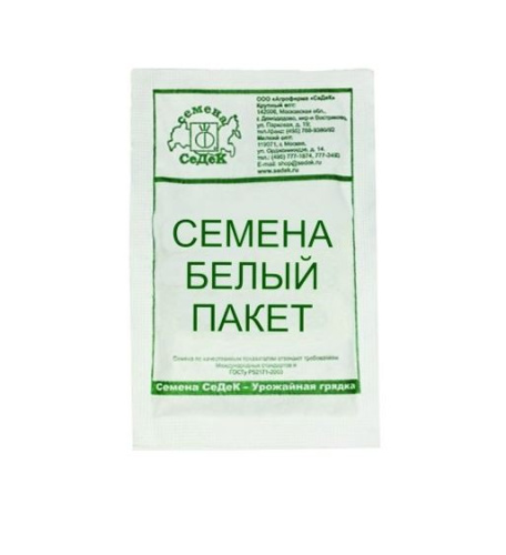 Свекла Дачница 3г белый пакет Седек