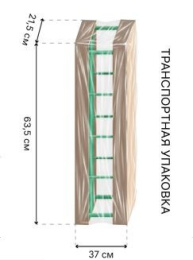 Арка садовая металлическая суперразборная 220х125х36,5см Винтаж LDN