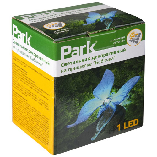 Фонарь садовый на прищепке Бабочка, на солнечной батарее Park 109156