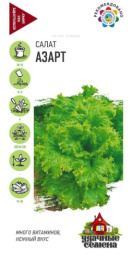 Салат листовой Азарт  0,5г цветной пакет серия Удачные семена Гавриш