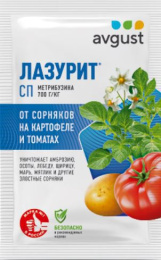 Лазурит 20г защита от сорняков на картофеле Avgust