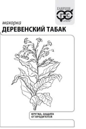 Махорка Деревенский табак 0,01г белый пакет Гавриш