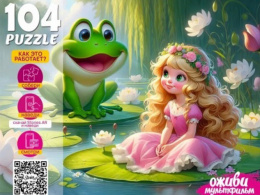 Пазлы  104 элемента Оживи мультфильм. Дюймовочка П104-3539