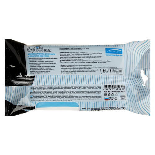 Салфетки влажные OptiClean 90шт. для экранов 744298