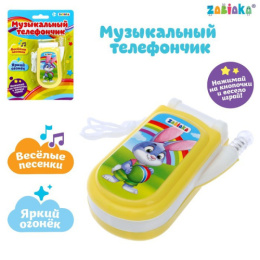 Телефон мобильный Прыгуны, свет, звук, в ассортименте Zabiaka SL-00687/3272861