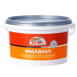 Краска водно-дисперсионная латексная фасадная супербелая матовая  1,3кг -20С° Эксперт
