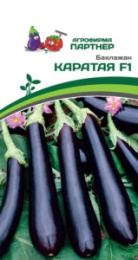 Баклажан Каратая F1 10шт. цветной пакет Партнер