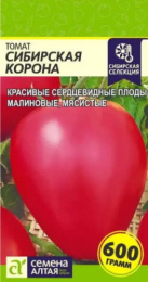 Томат Сибирская корона 0,05г цветной пакет Семена Алтая