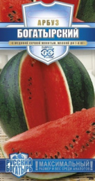Арбуз Богатырский 1г цветной пакет серия Русский богатырь Гавриш
