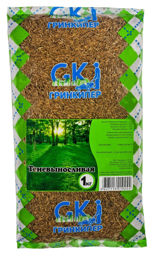 Газон Теневыносливая  1кг Гринкипер