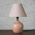 Лампа настольная с абажуром Радужный Дом РД28608