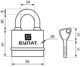 Замок навесной Булат ВС 3-Н55 ПЛ всепогодный, 5 ключей, d-8мм (36,6) Булат 42025