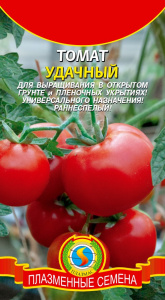 Томат Удачный 20шт. цветной пакет Плазменные семена