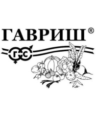 Капуста цветная Осенний гигант 0,1г белый пакет Гавриш